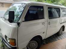 Toyota Hiace 1978 Van