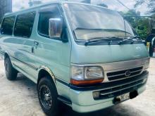 Toyota Hiace 2000 Van