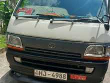 Toyota HIACE 1998 Van