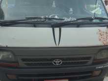 Toyota HIACE 1994 Van