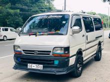 Toyota HIACE 1991 Van