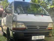 Toyota Hiace 1991 Van