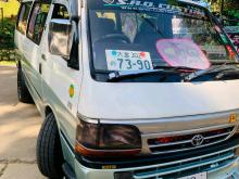Toyota HIACE 1993 Van