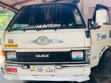 Toyota HIACE 1983 Van