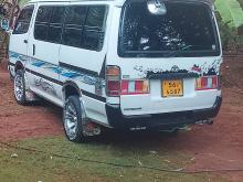 Toyota Hiace 1990 Van