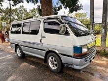 Toyota HIACE 1991 Van