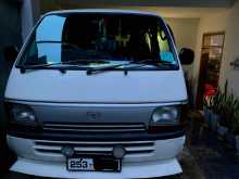 Toyota Hiace 1994 Van