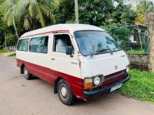 Toyota HIACE 1984 Van