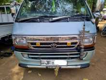 Toyota Hiace 1999 Van