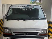 Toyota HIACE 1995 Van