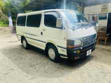 Toyota Hiace 1990 Van