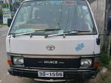 Toyota Hiace 1982 Van