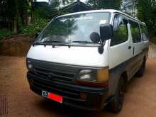 Toyota Hiace 1993 Van