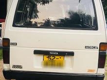 https://riyasewana.com/uploads/toyota-hiace-30650016732.jpg