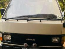 https://riyasewana.com/uploads/toyota-hiace-30650026743.jpg