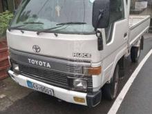 Toyota Hiace 1988 Lorry