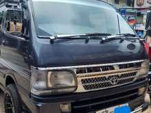 https://riyasewana.com/uploads/toyota-hiace-31058514333.jpg