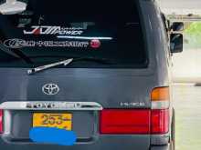 https://riyasewana.com/uploads/toyota-hiace-31058515002.jpg