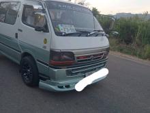Toyota HIACE 1993 Van