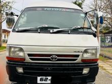 Toyota Hiace 1991 Van