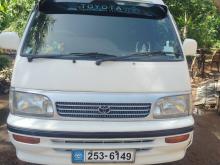 Toyota Hiace 1995 Van