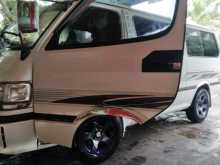 Toyota HIACE Motor Coach 1998 Van