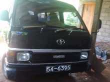 Toyota HIACE 1986 Van