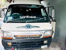 Toyota HIACE 1997 Van