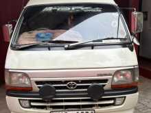Toyota HIACE 1998 Van