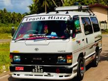 https://riyasewana.com/uploads/toyota-hiace-410111717016.jpg