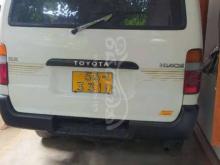 Toyota Hiace 1993 Van