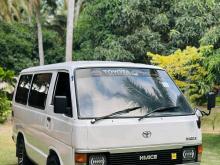 Toyota HIACE 1987 Van