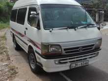 Toyota Hiace 1999 Van
