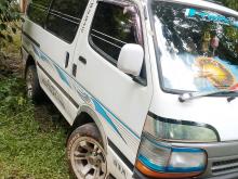 Toyota Hiace 1990 Van