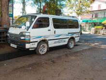 Toyota Hiace 1990 Van