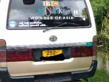 https://riyasewana.com/uploads/toyota-hiace-5714394062.jpg