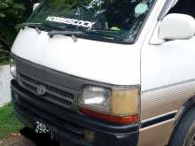Toyota Hiace LH 119 1993 Van