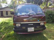 Toyota Hiace 1992 Van