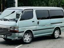 Toyota Hiace Dolphin 2003 Van