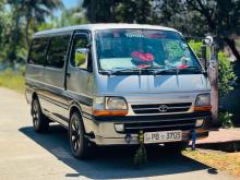 Toyota HIACE 2003 Van