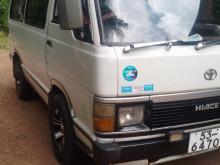 Toyota HIACE 1988 Van