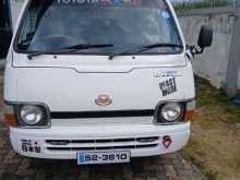 Toyota HIACE 1979 Van
