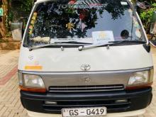 Toyota HIACE 2002 Van