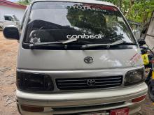 Toyota Hiace 1993 Van