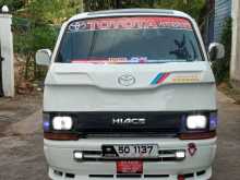 Toyota Hiace 1985 Van
