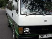 Toyota Hiace 1985 Van