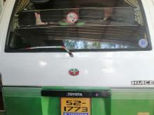 https://riyasewana.com/uploads/toyota-hiace-82236436086.jpg