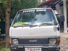 Toyota HIACE 1987 Van