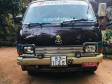 Toyota Hiace 1989 Van