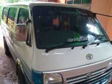 Toyota Hiace 1992 Van